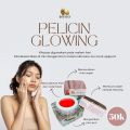 Pelicin Red Glowing Red Jelly Pelicin Wajah. 