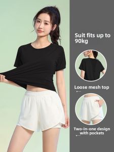 WANTINGDINUO | Plus Size Moisture Wicking Running Outfit