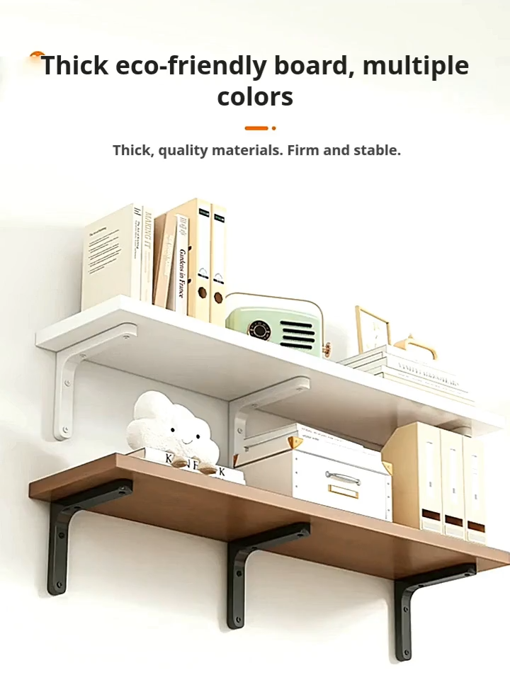 Wall partition shelf living room decoration creative wall-mounted bookshelf shelf