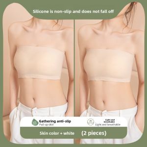 JIAZINI | Ganzhi Dance Special Strapless Bra Women Anti-Slip Gathered One-Piece Wrap Chest 2024 New Hot Sale Beautiful Back Underwear