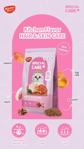 Kitchen flavor hair & skin care all life stages cat food 1.5kg