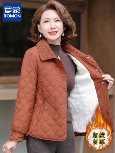 Áo Khoác Lót Lông Cừu Nhẹ Mùa Đông Cho Phụ Nữ Trung Niên Và Cao Tuổi Romon Áo Khoác Cotton Pha Polyester Ấm Áp Thường Ngày