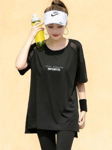 Womens Long Loose Fitness Training Clothes Quick Dry Running Sports T-Shirt Breathable Moisture Wicking round Neck Short Sleeve