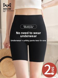 Miiow | High Waist Cotton Safety Pants Thin Threaded Home Shorts Womens Anti-Light Walking Underwear Seamless Comfortable Summer Pants