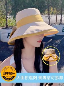 Bows Hat Female Tide Summer Fisherman Hat Casual Big Brim UV Protection Sun Hat Sun-Proof All-Matching Sun Hat