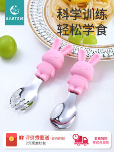 Baby Spoon Fork Set Stainless Steel Short Handle for Self Feeding Toddler Child Feeding Utensils Safe Material Portable Design