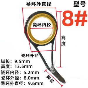 Stainless Steel Ceramic Guiding Ring Single Foot Anchor Rod Fishing Pole Stainless Steel Wire Guide Ring for Casting Rod