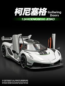 KAVI | Simulation Collectible Car Model 1:24
