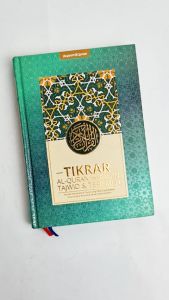 Alquran 30  Juz Lengkap Al Quran Tikrar Ornament A5 HC Terjemahan Dan Tajwid Warna Quran Hafalan