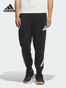 adidas | Knitted Tapered Mens Sport Casual Pants