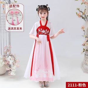 Girls Summer Thin Style Ancient Chinese Dress Childrens Skirt Ancient Wind Super Fairy Tang Suit Princess Skirt by Yingmeiduo