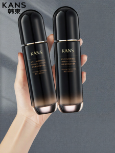 KANS | Anti Aging Anti Wrinkle Moisturizing Firming Lotion Set