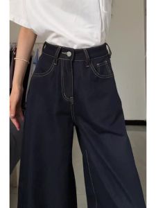 Korean Style High Waist Wide Leg Jeans Thin Casual Loose Long Pants Slimming Effect Autumn Season Fashion Ladies Denim Jeans