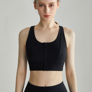 miiow | Cat Person Sports Bra Women Summer Thin Fitness Yoga Innerwear Shockproof One-Piece Outdoor Wearable Strap Top Bandeau Top