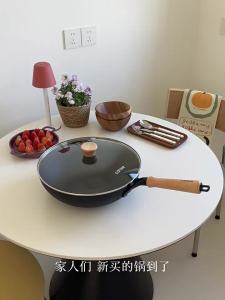 CAROTE | Non-Coated Suitable for Gas Stove Wok