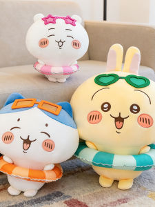 GUAIBUDIAN | Cute Swim Ring Style Stuffed Plush Toy