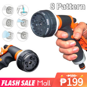 ⚡8 Pattern Hose Water Spray Gun Lawn Watering Adjustable Nozzle Multi-function Car Wash High-Pressure Durable Hand-held Hose Sprinkle Water Nozzle Garden