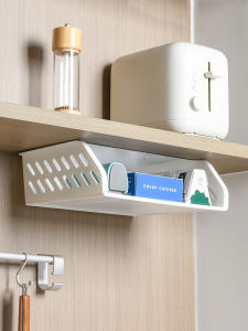 Hanging Storage Box