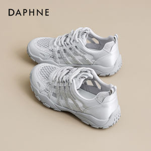 Daphne | Lightweight Mesh Training Shoes with Crystals