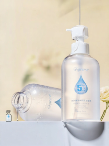 ORGINESE | Vitamin E Glycerin Pre-Makeup Moisturizing Facial Body Lotion