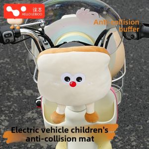 HELLOLEIBOO | Thickened Electric Vehicle Collision Pad Infant Child Seat Headrest Cartoon Creative Cute Baby Protection Head Tool