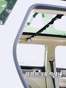EELHOE | Móc Treo Quần Áo Đa Năng Trên Xe Hơi Móc Phơi Đồ Ghế Sau Móc Treo Đồ Móc Sắp Xếp Đồ Nội Thất Xe Hơi - Giải Pháp Lưu Trữ Đồ Dùng Trên Xe