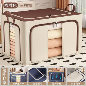 Large Capacity Foldable Oxford Cloth Storage Box Wardrobe Clothes Quilt Organizer Household Essential Simple Style Pure Color
