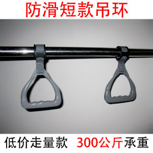 Fitness Hanging Rings Short Version Anti-Slip Single Bar for Children And Adults Home Gym Equipment Indoor Sports Hand Ring
