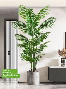 Luxury Faux Plant Indoor Decor