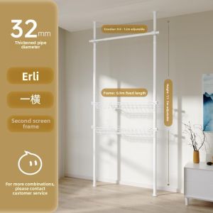 ZHUOLESHI | Floor-to-ceiling Metal Clothes Rack and Shelving