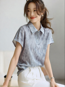 MOHANYIMEI | Leisure Ombre Effect Texture Shirt