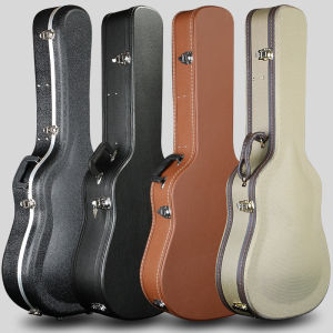MLZH | Shockproof Pressure Resistant Guitar Case
