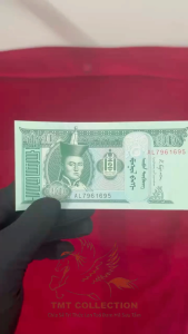 < Tết Bính Ngọ  > Combo 10 Tờ Lưu Niệm Hình Con Ngựa Mông Cổ 10 T.u.g.r.i.k Mã Đáo Thành Công - Tết Bính Ngọ - SP008281