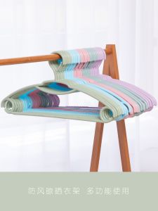 Windproof Hanger Buckle For Home Plastic Non-Slip Multifunctional Drying Rack Windproof Clothes Hanger Clothes Chapelet