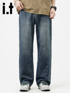 izzue | American Trend Cleanfit Washed Loose Jeans