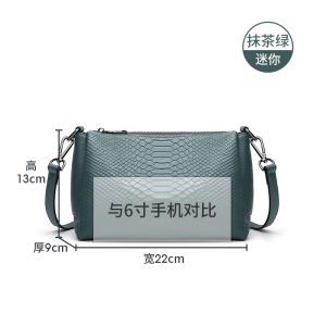 Genuine Leather Crossbody Bag Womens Handbag Soft Leather Single Shoulder Large Capacity Fashionable Mom Bag Small Square Bag