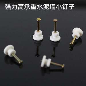 Móc Treo Hình Ảnh Không Để Lỗ Vít Mạnh Mẽ Vô Hình Chuyên Dụng Cho Ảnh Cưới Móc Treo Khung Hình Tường Không Để Lại Dấu Vết