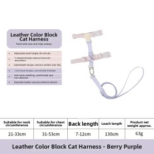 HiDREAM | Secure Non-escaping Cat Leash