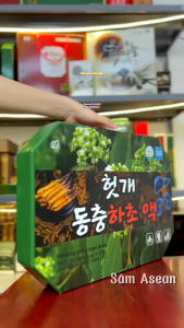 Well Bio Nước Bổ Gan Đông Trùng Hovenia Cordyceps Drink 10 Chai x 100ml - Thực Phẩm Chức Năng Hỗ Trợ Gan Suy Yếu & Ung Thư Gan