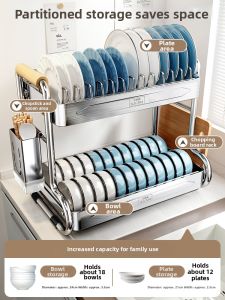 Micoe | 304 Stainless Steel Kitchen Organizer