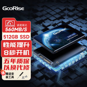 SSD ฮาร์ดไดรฟ์แบบอเนกประสงค์สำหรับคอมพิวเตอร์โน้ตบุ๊กและโต๊ะทำงาน ความเร็วสูง SATA NGFF M2 2.5 นิ้ว SSD Expansion