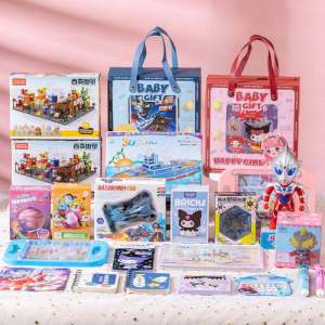 Creative Birthday Gift for Kindergarten Children Big Class Back-To-School Season Whole Class Reward Party Activity Share Gift Souvenir