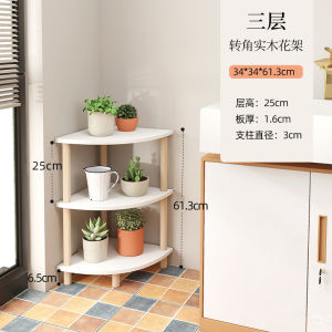 Corner Flower Stand Floor Mounted Triangle Sofa Side Table Plant Display Rack Nordic Style Wooden Frame Multi-Functional Home Furniture