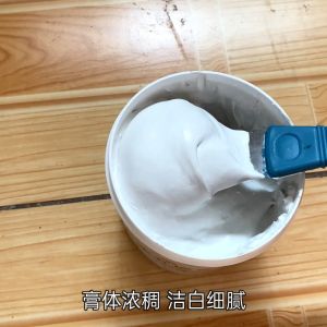 3KG waterproof wall repair paste wall repair paste white putty paste putty powder interior wall home scraping white wall repair agent