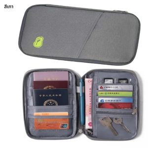 Hot กระเป๋าสตางค์เดินทางครอบครัวผู้ถือหนังสือเดินทาง Creative Case Organizer อุปกรณ์เสริมกระเป๋าเอกสารผู้ถือบัตรแบบพกพา