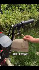 ตะขอรถเข็นเด็ก 2 ชิ้น ตะขอแขวน หมุนได้ 360 องศา ปรับได้ อุปกรณ์เสริม สำหรับเด็ก ข้อสำหรับรถเข็นเด็ก