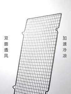 FAIS DU BBQ Stainless Steel Grid Cake Cooling Rack Cookies Biscuits Drying Rack Cooling Stand Baking Pan Kitchen Baking Tools