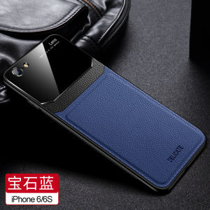Soft Silicone Phone Case for Apple 8 Luxury Leather Texture Protective Cover Full Edge Protection Anti-slip Creative Fall Proof