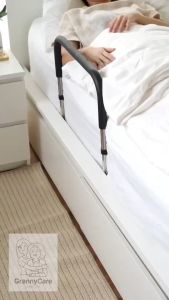 ราวจับและกั้นเตียงสำหรับผู้สูงอายุและผู้ป่วย ป้องกันการตกเตียงและช่วยพยุงตัวลุกนั่ง