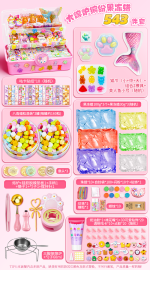 Jelly Wax Sealing Kit Childrens Handcraft DIY Stress Relief Toy Cat Paw Squeezable Fun Birthday Festival Gifts for Boys And Girls